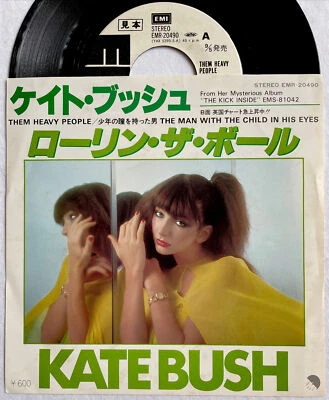 KATE BUSH -Them Heavy People- Rare Japanese White Label Promo 7" Vinyl Record - Image 1 of 4