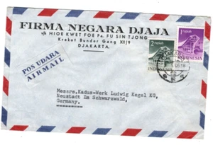 INDONESIEN Luftpost DJAKARTA - NEUSTADT/Schw.w. mit 33+34; 9 - 1 - 56 - Picture 1 of 1