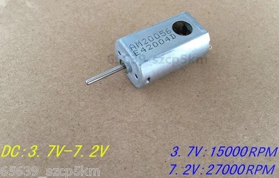 2 Pcs DC 3.7V 15000RPM RC Hobby Electric Shaver Magnetic Motor FK-180SH - Image 1 of 4