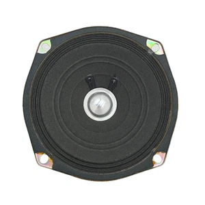 Qty of 2 Rocktronics 4.5" 4 Ohm 8W Speakers for Arcade, Pinball, Intercom, Audio - Picture 1 of 5