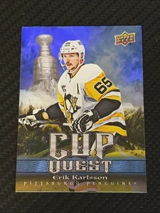 2025-26 UD Series 1 Cup Quest CQ-5 Erik Karlsson, Pittsburgh Penguins - Picture 1 of 2