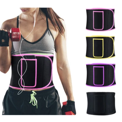 Waist Protection Compression Corset Abdomen Belt Fitness Weightlifting Gear - Image 1 of 4