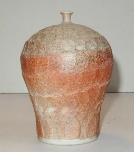 Vintage 60s Ruth Gowdy McKinley Studio Faceted Volcanic Glaze Weed Pot Bud Vase - Picture 1 of 8