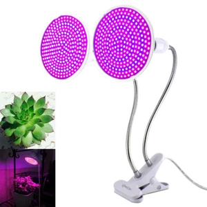 60 200 260 290 LED Full Spectrum Plant lighting LED Grow light Hydro Greenhouse - Picture 1 of 19