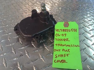 2006 06 2007 07 honda CBR 1000 1000rr transmission output shaft cover oem B17 - Picture 1 of 4