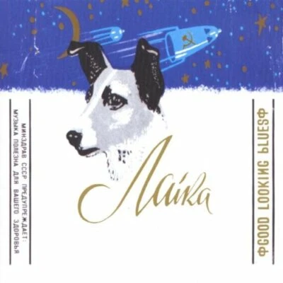 Laika - Good Looking Blues - Laika CD 92VG FREE Shipping - Bild 1 von 2