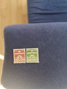 Briefmarken Dänemark - Bild 1 von 1