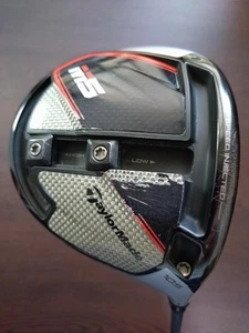 Taylormade M5 Driver 10.5 - Picture 1 of 13