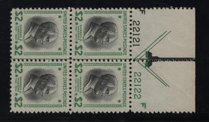 833 VF OG never hinged plateblock with nice color cv $ 85 ! see pic ! - Picture 1 of 1