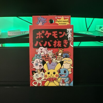 Pok&eacute;mon Cards Pokemon Card Bundles, Hobbies &amp; Toys, Toys &amp; Games