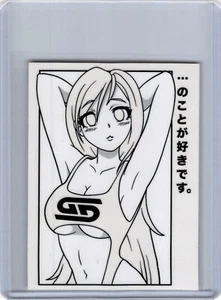 Tazas Waifu Gamersupps Bad Beach PEGATINA GG Temporada 1 - Imagen 1 de 1