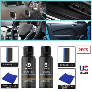 2PCS Car Plastic Revitalizing Coating Nano Plastic parts Refurbish Agent Set USA - Picture 1 of 16