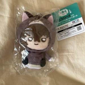 Felpa con cappuccio Bungo Stray Dogs serie Finger Up per gatti ver. Peluche giocattolo Dazai Osamu - Foto 1 di 2