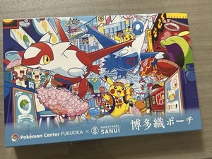 Bolsa Pikachu Hakataori Pokemon Center Fukuoka - Imagen 1 de 4