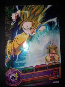 Carte Dragon Ball Z DBZ Dragon Ball Heroes Part SP #S3-03 Holo Promo 2011 - Picture 1 of 1