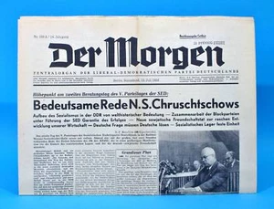 La mañana 12 de julio de 1958 para 66 cumpleaños boda 12.07.1958 RDA 12.7.1958 - Imagen 1 de 1