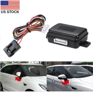 Kits universales de módulo de sistema plegable de espejo de visión lateral plegable/desplegable automático para automóvil Z2O8 - Imagen 1 de 12