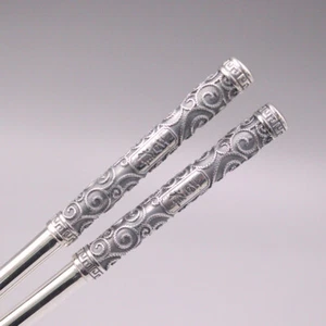 Echt 999 Silber Essstäbchen Home Geschirr 吉祥 Glück Muster Essstäbchen 7,87 Zoll L - Bild 1 von 7