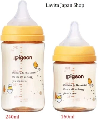 Biberón de leche materna de paloma japonesa pájaro con PPSU 160/240 ml hecho en Japón Foto 1 de 4