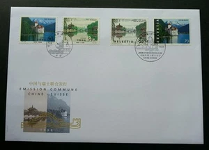 Switzerland China Joint Issue 1998 Temple Lake 瑞士中国 (joint FDC *rare dual cancel - Picture 1 of 5