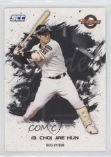 2021 Daewon SCC KBO Golden Premium Etched Jae-Hun Choi #SCC-21/E08