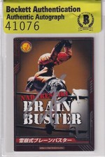 Tomohiro Ishii Signed 2013 Bushiroad New Japan Pro Wrestling Card 03085C BAS COA