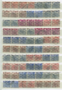 Lot Aufdrucke o - undurchsucht -KW ca. 100,-- ( 51735 ) - Picture 1 of 1