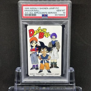 PSA 10 Dragon Ball Telephone Phone Card 1995 Weekly Jump Son Goku Akira Toriyama - Picture 1 of 2
