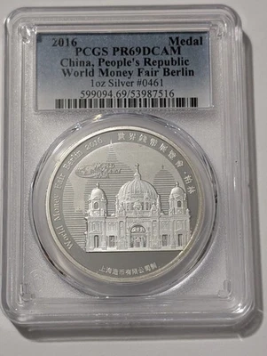 2016 1 Oz Silver Medal China Worlds Money Fair Berlin #461 PCGS PR69 DCAM - Image 1 of 3