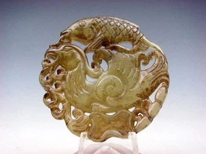 Old Nephrite Jade Stone Carved Pendant Carp Fish/KOI Riding Phoenix #06112406 - Picture 1 of 6