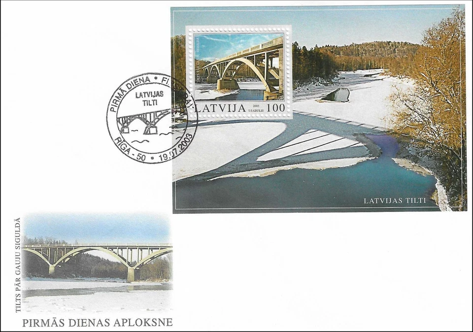 Bridge Gauja River Concrete Structure in Sigulda Architecture Latvia FDC 2003 - Image 1 of 1