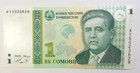 Banknote Tadschikistan, One Somoni, 1999, UNC.