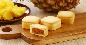 Taiwan Yu Jan Shin Golden Award Pineapple Cake - Picture 1 of 7