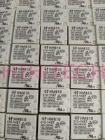 791 1c S 12vdc Automotive Relay a 30a 12vdc 7 Pins X 10pcs Ebay