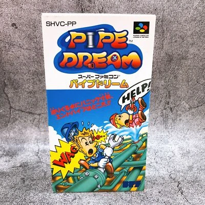 Nintendo Super Famicom Pipe Dream BPS Japan SNES SFC Game in Stock - Image 1 of 4