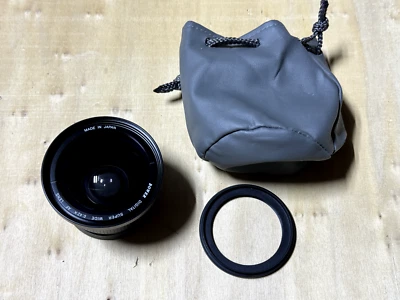 Used Bower Digital Super Wide Angle 0.42X AF lens 55-46 w/ Large Cap - Image 1 of 4
