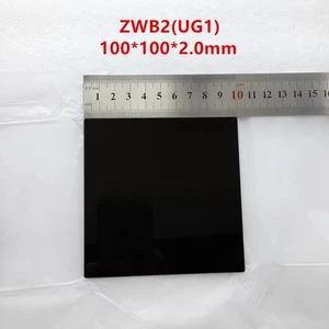 365nm ZWB2 UV transmission visible light absorption filter lens 100x100x2.0mm - Picture 1 of 6