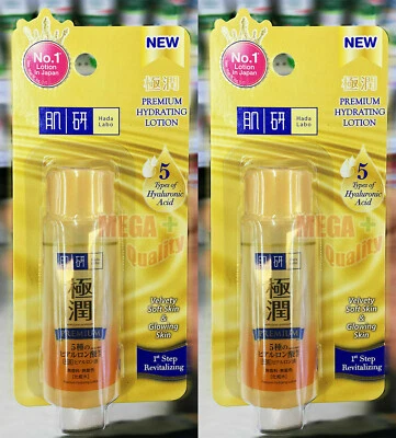2 lociones hidratantes Hada Labo Gokujyun Premium ácido hialurónico súper húmedas 30 ml Foto 1 de 3
