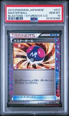 Master Ball 2013 POKEMON Japanese BLASTOISE  KYUREM EX HOLO ACE SPEC  PSA 10 📈 - Image 1 of 4