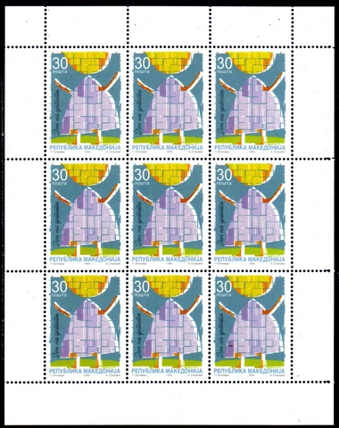Macedonia 174 **KB Week of the Child (2637) Cover