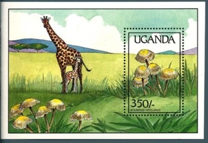 UGANDA - BF - 1989 - Flora. Funghi. Bolbitius vitellinus MNH** - Picture 1 of 1