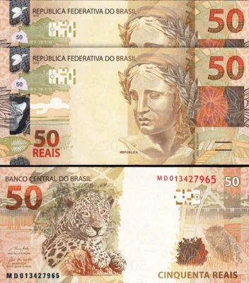 Brazil 50 Reais ND 2010 (2019), UNC, 2 Pcs PAIR, Consecutive, P-256 - Image 1 of 4