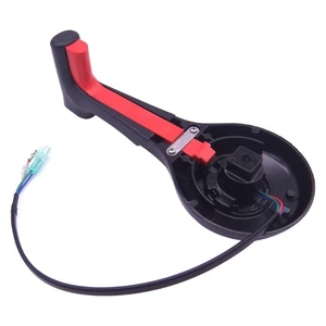 Upgraded External Engine Control Handle Grip Assembly with Reinforced Structure - Picture 1 of 8