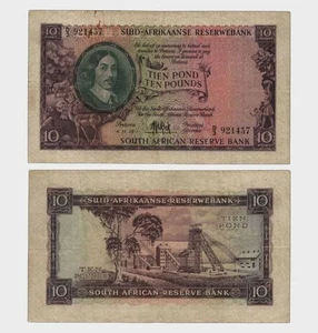 South Africa - 1957 - 10 Pounds - "F-"  #CO8058 - Picture 1 of 6