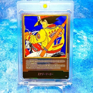 Tarjeta Goku Dragon Ball Manga Booster Energy Marker E-52 Bandai DBS - Imagen 1 de 2