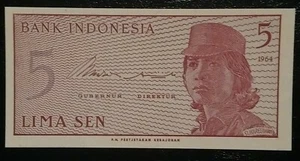 BILLETS D'INDONESIE 5 LIMA SEN DE 1964 EN ETAT NEUF - Picture 1 of 2