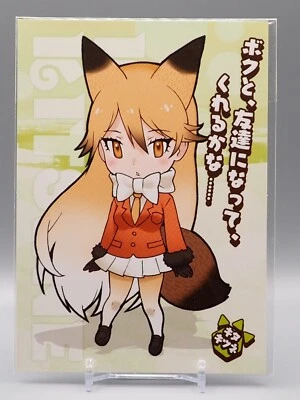 Ezo Red Fox Kemono Friends Postkarte Anime Japan yy409 - Bild 1 von 3