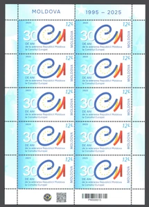2025 Moldova 30 years accession of the Rep. of Moldova to the Council of Europa - Picture 1 of 1