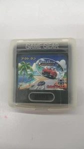 Sega Outrun Game Gear Software - Picture 1 of 8