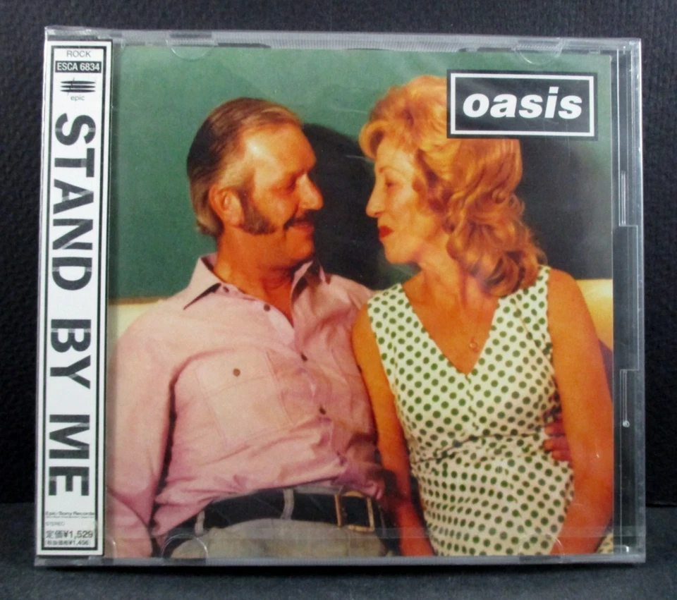 Oasis STAND BY ME, CD, Maxi-Single, Epic Japan PROMO (1997) Numbered, Sealed-Obi - Image 1 of 3